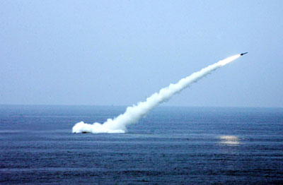 Maritime exercise