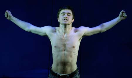 Harry Potter star Daniel Radcliffe