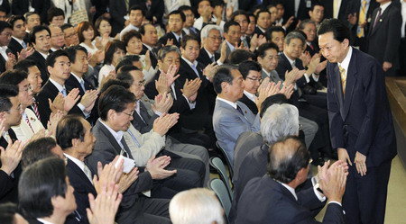 Japanese Prime Minister resigns