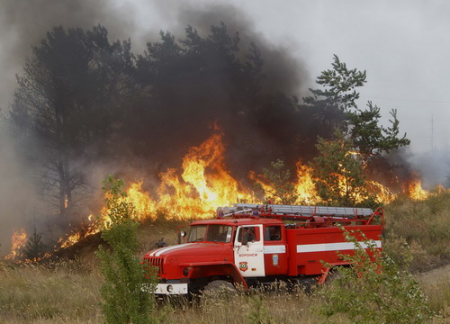 Wildfire burns in Russia, killing at least 40