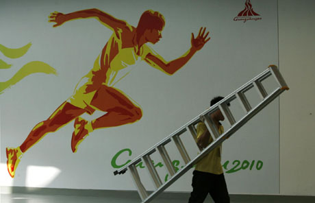 Asian Games