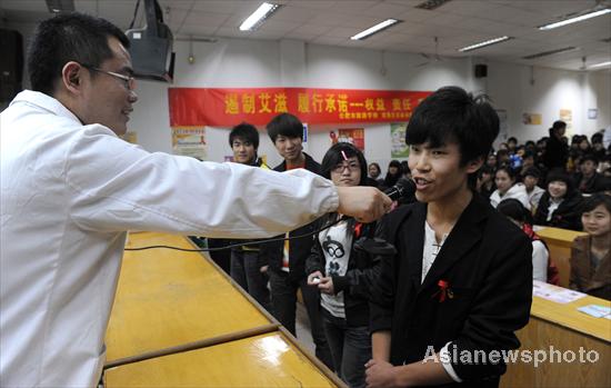 AIDS prevention awareness through games