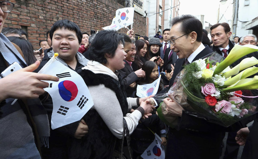 S. Korea's first female president takes office