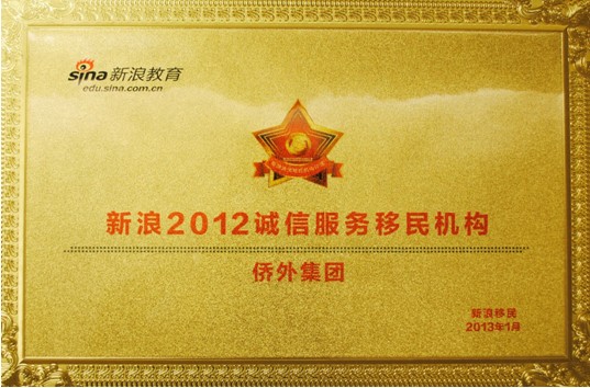 美國投資移民 為何要選僑外移民？
