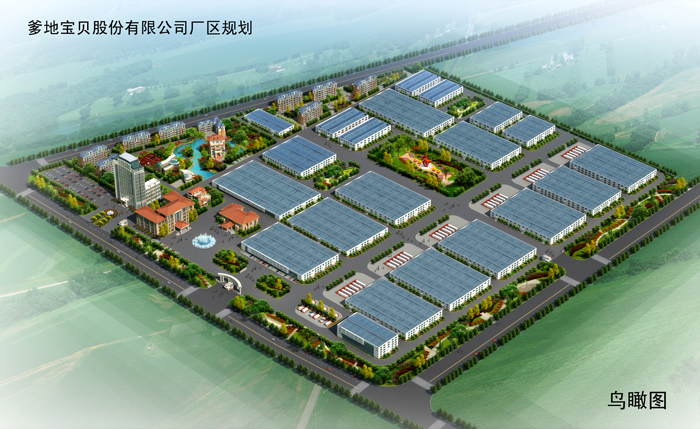 爹地寶貝紙尿褲新工業(yè)園區(qū)建設(shè)全面啟動(dòng)