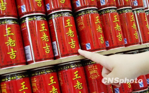 加多寶廣藥紅罐裝潢權(quán)歸屬今日對(duì)簿公堂