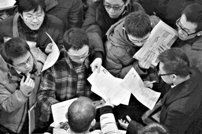 北京：多家企業(yè)只招“京籍”應(yīng)屆生求職遇限