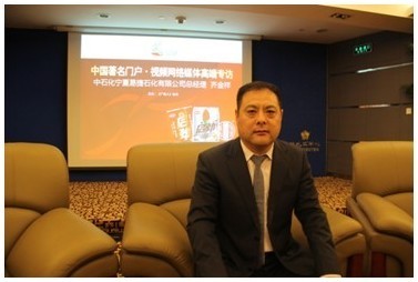啟勁上市：中國(guó)石化憑什么進(jìn)軍飲料產(chǎn)業(yè)？