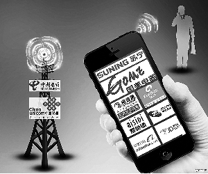 蘇寧、國美、京東等未來將可提供電信服務