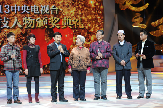2013央視農(nóng)業(yè)科技人物大地之子頒獎典禮在京舉行