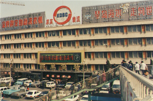 西單商場85周年店慶主打“陪伴”牌，圣誕前狂攬人氣