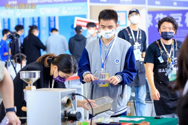Xiamen hosts international coffee fair