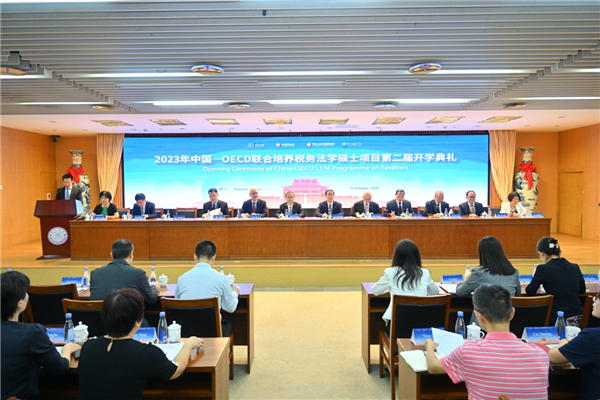 China-OECD LLM Programme on Taxation opens in Xiamen