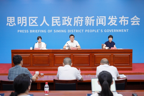 siming06281.jpg