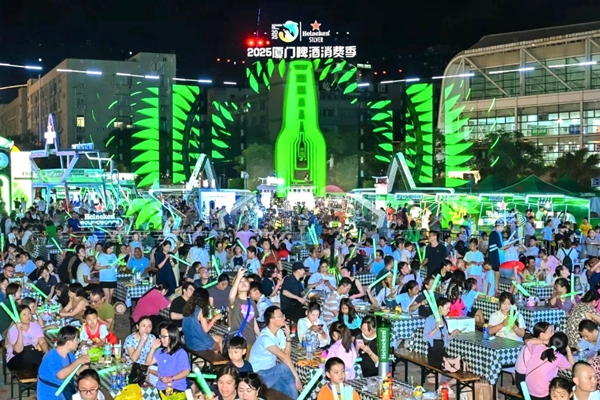 微信圖片_20250819092529.jpg