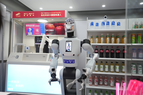 微信圖片_20260208215213_789_37.jpg