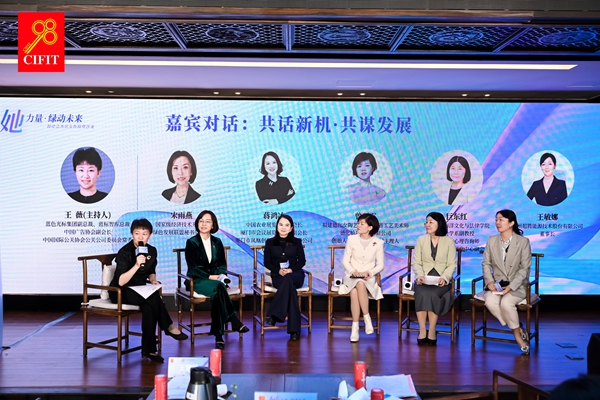 微信圖片_20260313012232_844_37_副本600.jpg