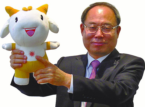 Kim Lk Kyum, Minister Counselor of the Republic of Korea in China