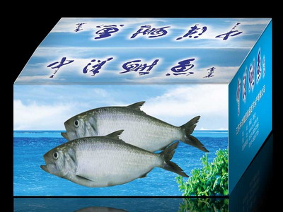 江蘇中洋集團(tuán)股份有限公司