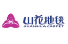 馳名商標展示