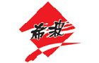 馳名商標(biāo)展示