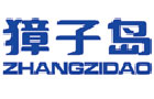 馳名商標(biāo)展示