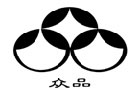 馳名商標(biāo)展示
