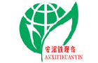 馳名商標(biāo)展示