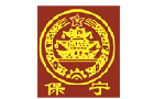 馳名商標(biāo)展示