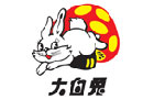 馳名商標(biāo)展示