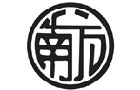 馳名商標(biāo)展示