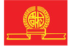 馳名商標展示