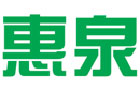 馳名商標展示