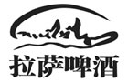 馳名商標展示