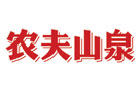 馳名商標展示