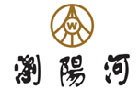 馳名商標展示