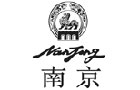 馳名商標展示