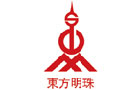 馳名商標展示