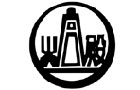 馳名商標(biāo)展示