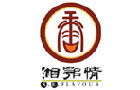 馳名商標(biāo)展示