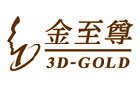 馳名商標(biāo)展示