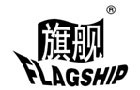馳名商標(biāo)展示