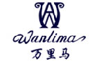 馳名商標(biāo)展示