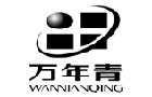 馳名商標(biāo)展示