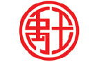 馳名商標(biāo)展示