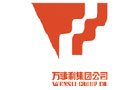 馳名商標展示