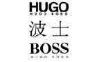 馳名商標(biāo)展示