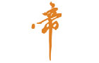 馳名商標(biāo)展示