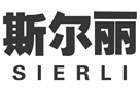 馳名商標(biāo)展示