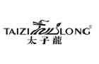馳名商標(biāo)展示